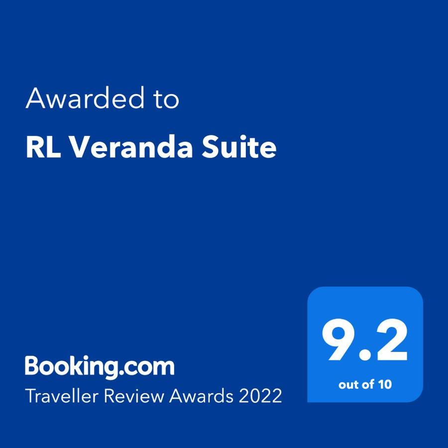 Rl Veranda Suite Багио Экстерьер фото